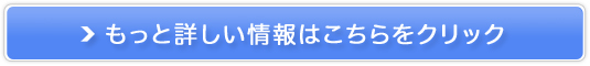 烌fB̔TCg
